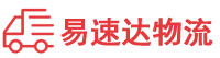 株洲到恩阳区物流公司